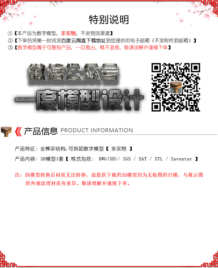 05a_全_01.jpg